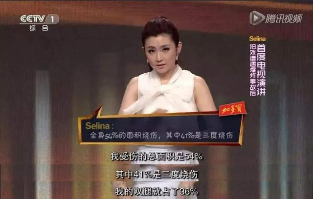 selina微博超话（selina微博新浪微博）