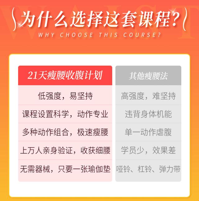 尺8的腰围是多少厘米,要穿多少号（裤子2尺8的腰围是多少厘米）"