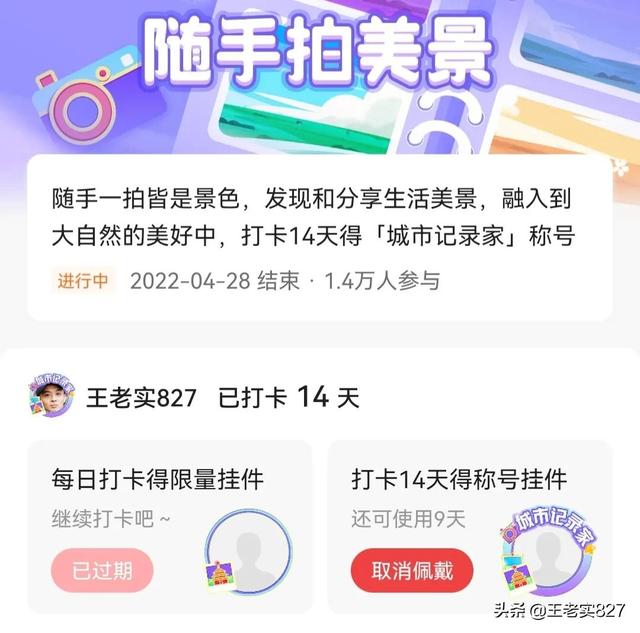 抖音涨粉丝1元100个活粉，1元涨100粉网站