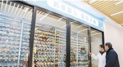 互联网医院资质申请条件，互联网医疗资质办理？