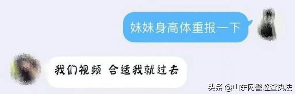 通过qq号码扒一个人手机号，通过qq号码扒一个人手机号网站？