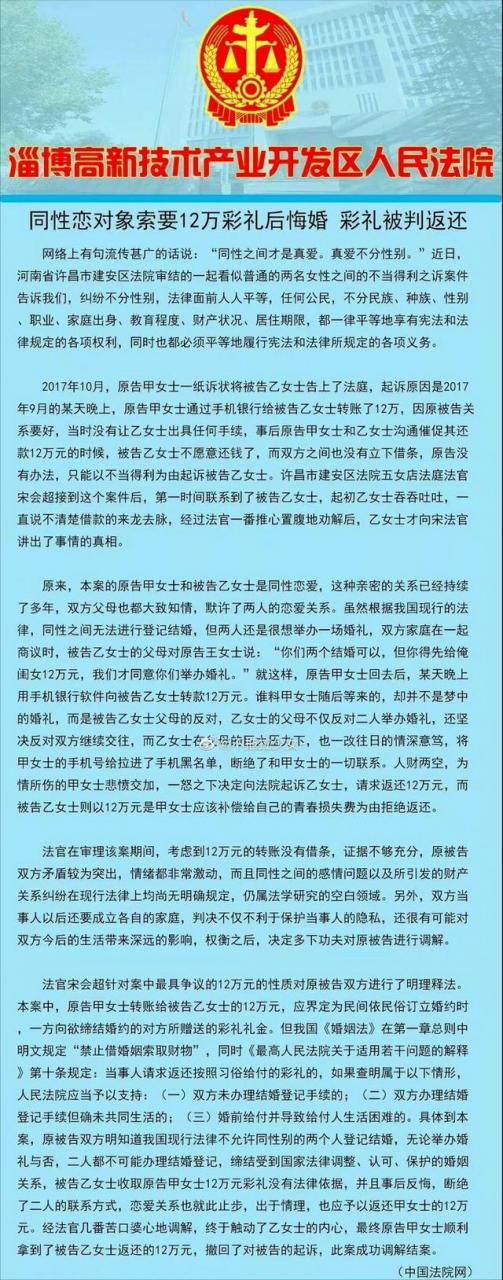 如何回怼互联网没记忆这句话，互联网是没有记忆？