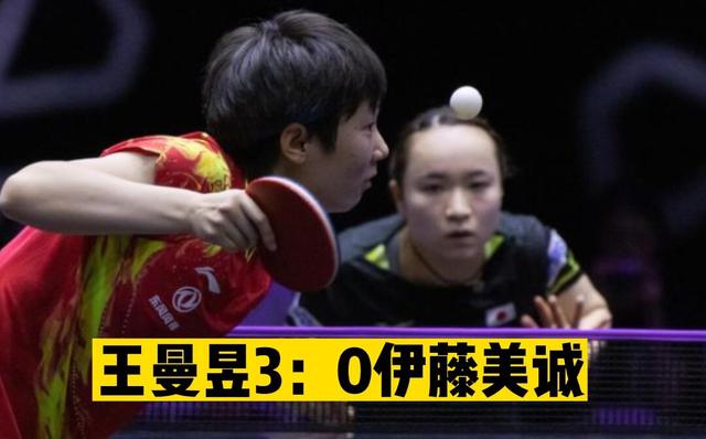 休斯敦世乒赛有直播吗现在，休斯敦世乒赛有直播吗现在几点？