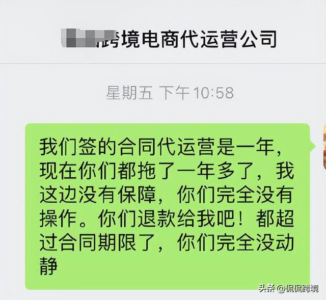 上海tiktok代运营，上海抖音代运营服务？